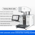TBK-958C High safety level laser engraver small desktop laser engraving machine